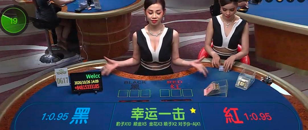 立即學會炸金花！快速贏錢的秘密技巧
